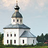 Landscape with Church - 2